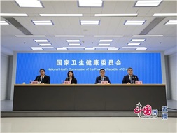 國(guó)家衛(wèi)健委：老年人護(hù)理需求十分迫切，健全老年護(hù)理和長(zhǎng)期照護(hù)服務(wù)體系