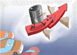 【行業(yè)資訊】全球成品油市場趨勢，持續(xù)增長？