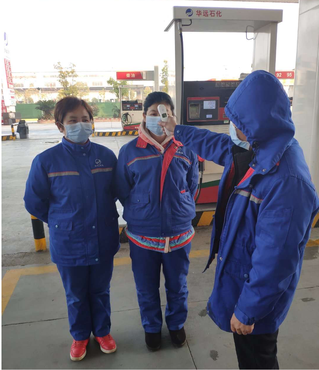 眾志成城，共抗疫情！湖南華遠(yuǎn)石化在行動(dòng)?。?！